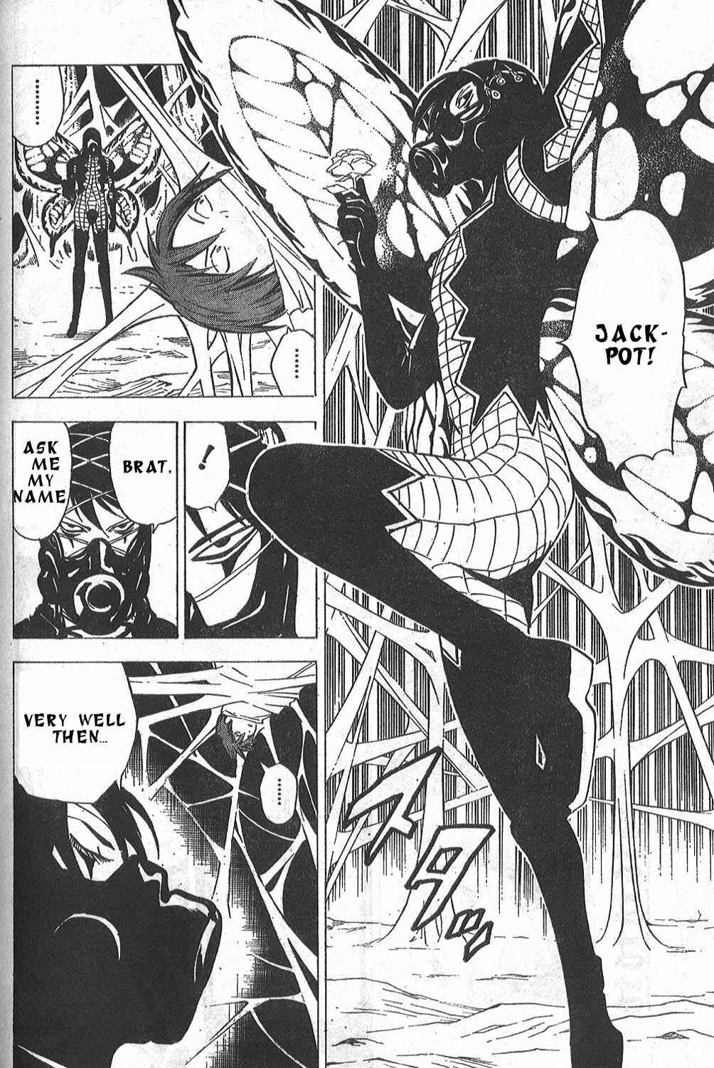 Page 15 Chapter 18 Blue Dragon - Ral Ω Grado