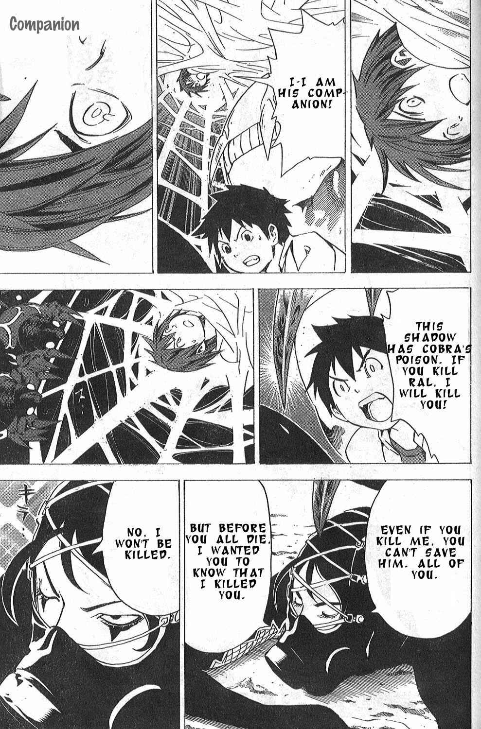 Page 18 Chapter 18 Blue Dragon - Ral Ω Grado