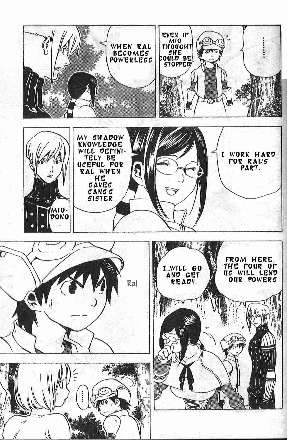 Page 4 Chapter 18 Blue Dragon - Ral Ω Grado