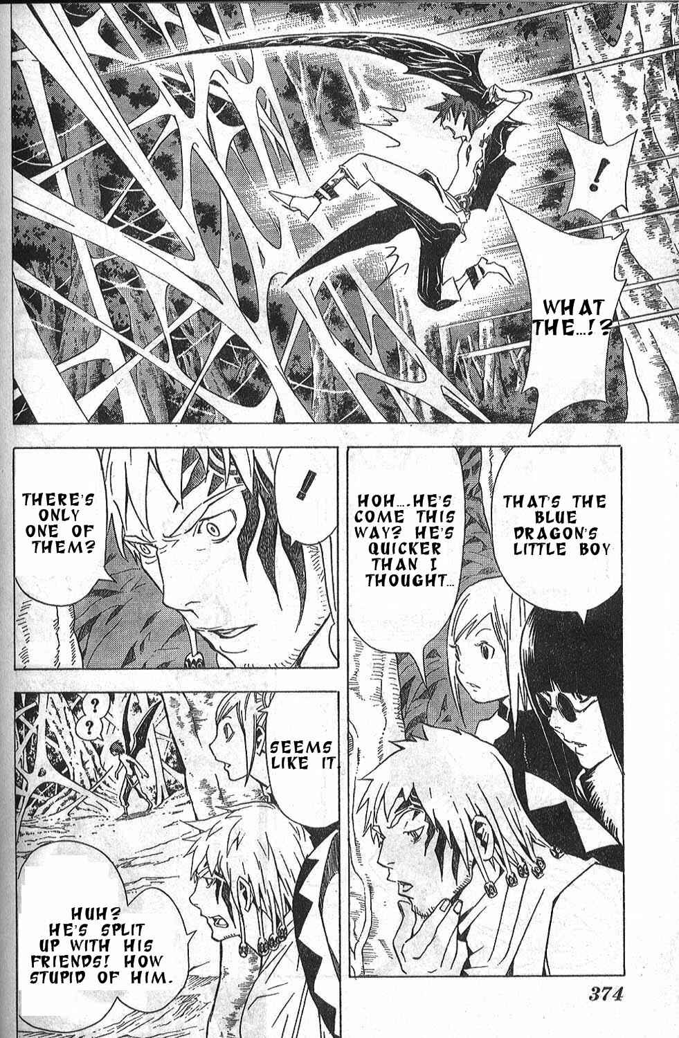Page 7 Chapter 18 Blue Dragon - Ral Ω Grado