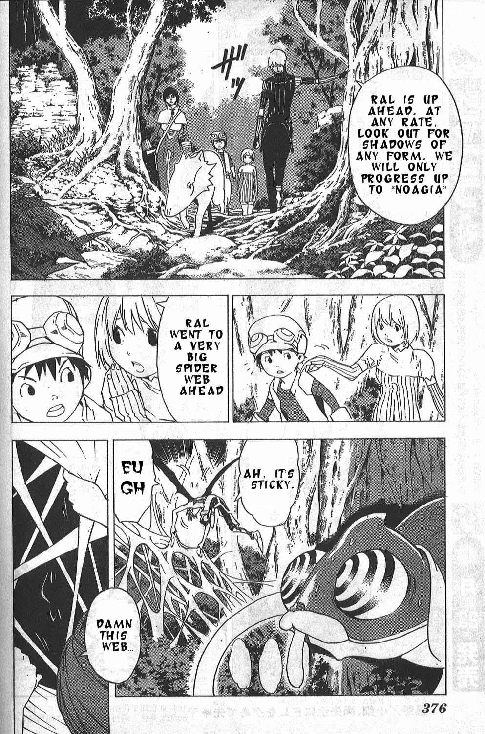 Page 9 Chapter 18 Blue Dragon - Ral Ω Grado