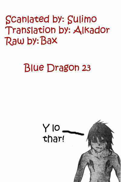 Page 1 Chapter 23 Blue Dragon - Ral Ω Grado