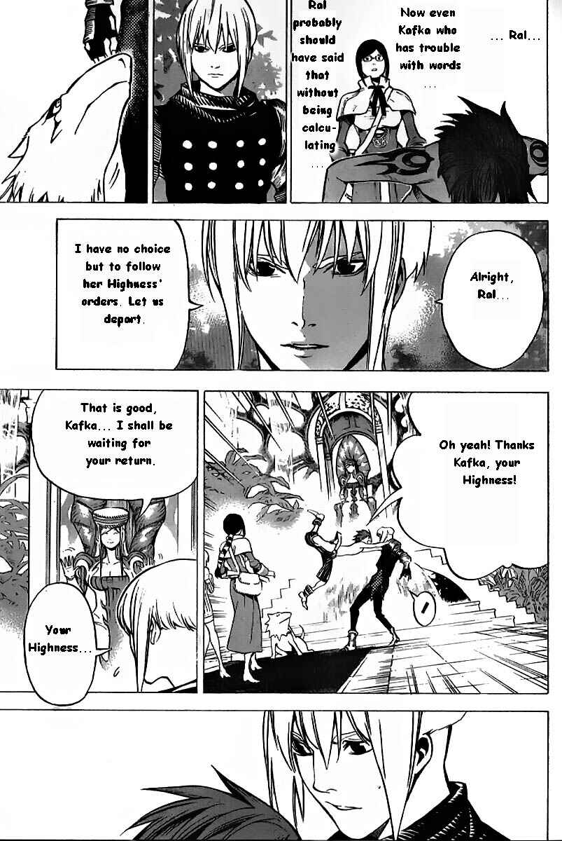 Page 13 Chapter 8 Blue Dragon - Ral Ω Grado