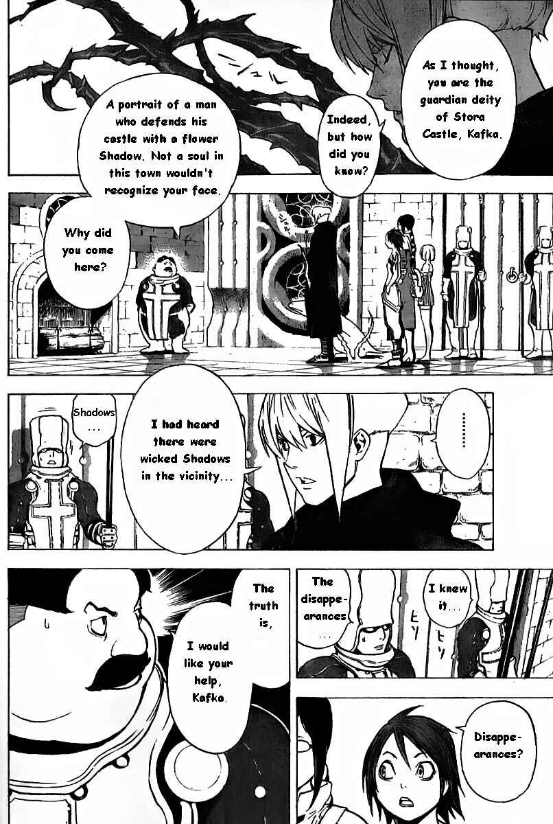 Page 18 Chapter 8 Blue Dragon - Ral Ω Grado