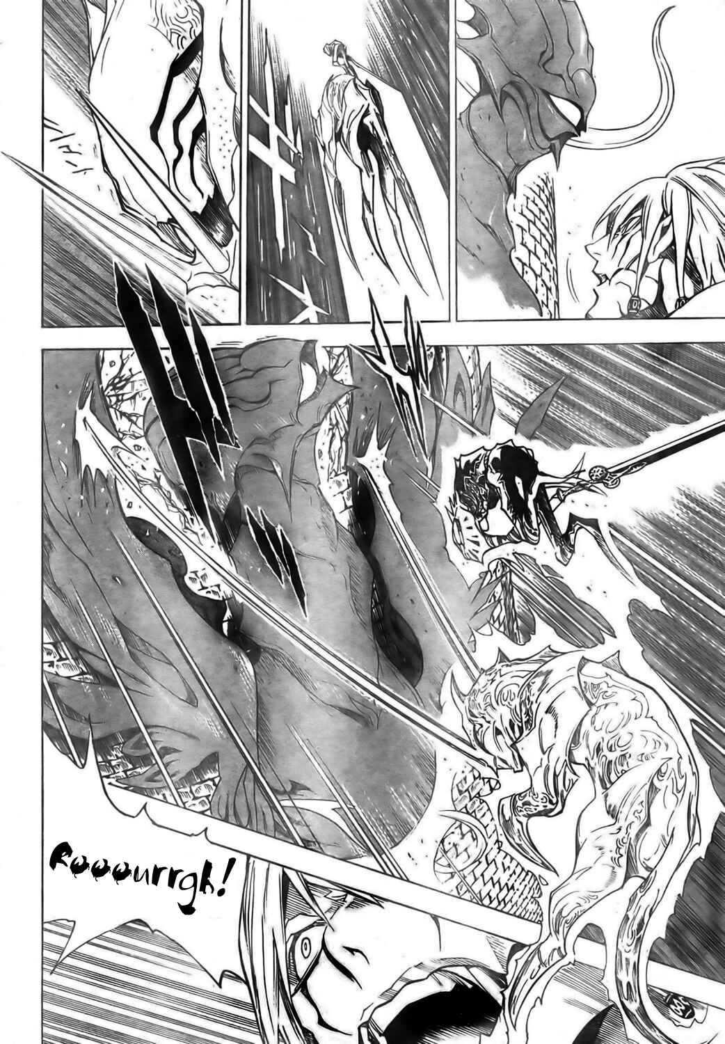 Page 11 Chapter 25 Blue Dragon - Ral Ω Grado
