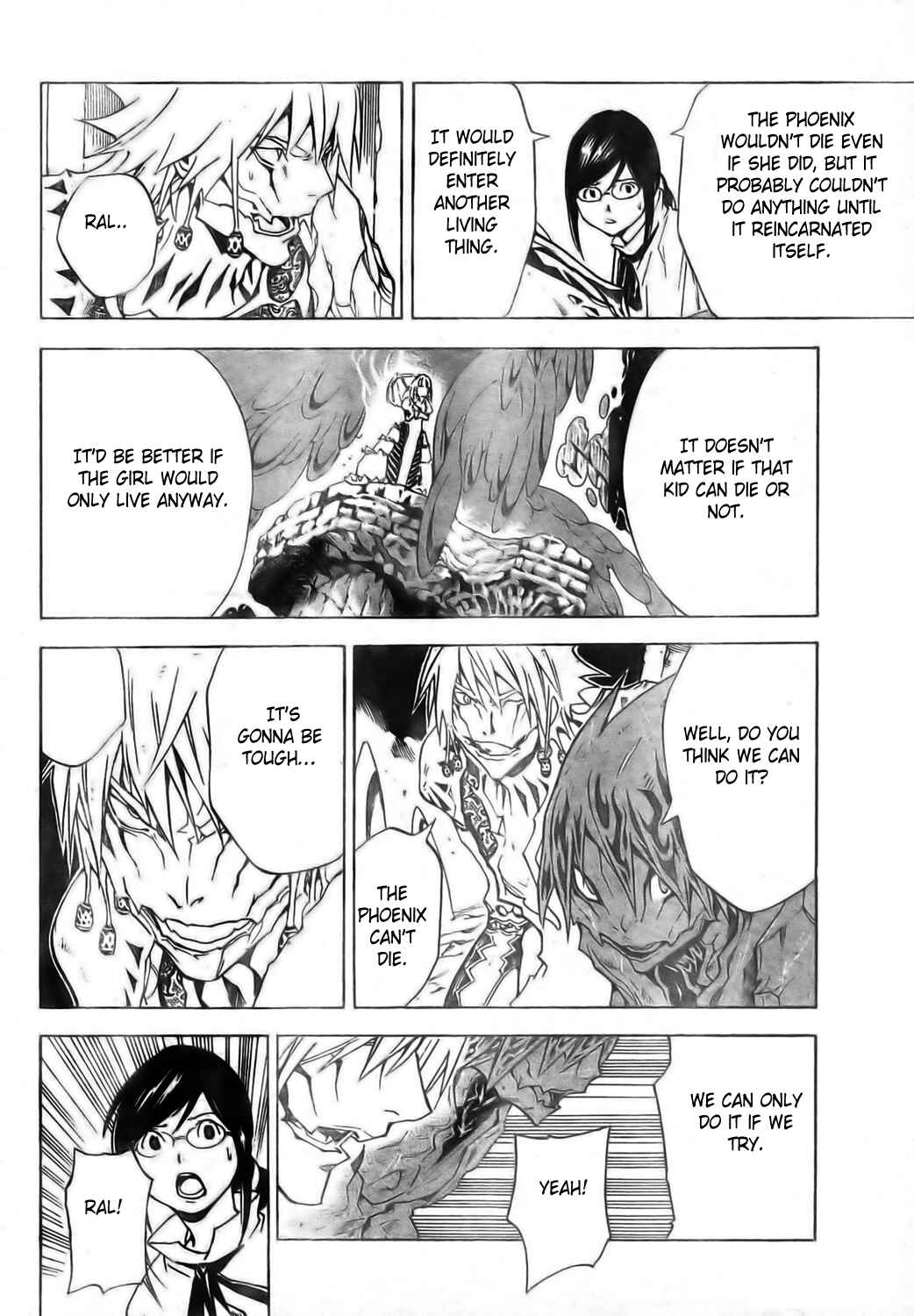 Page 5 Chapter 25 Blue Dragon - Ral Ω Grado