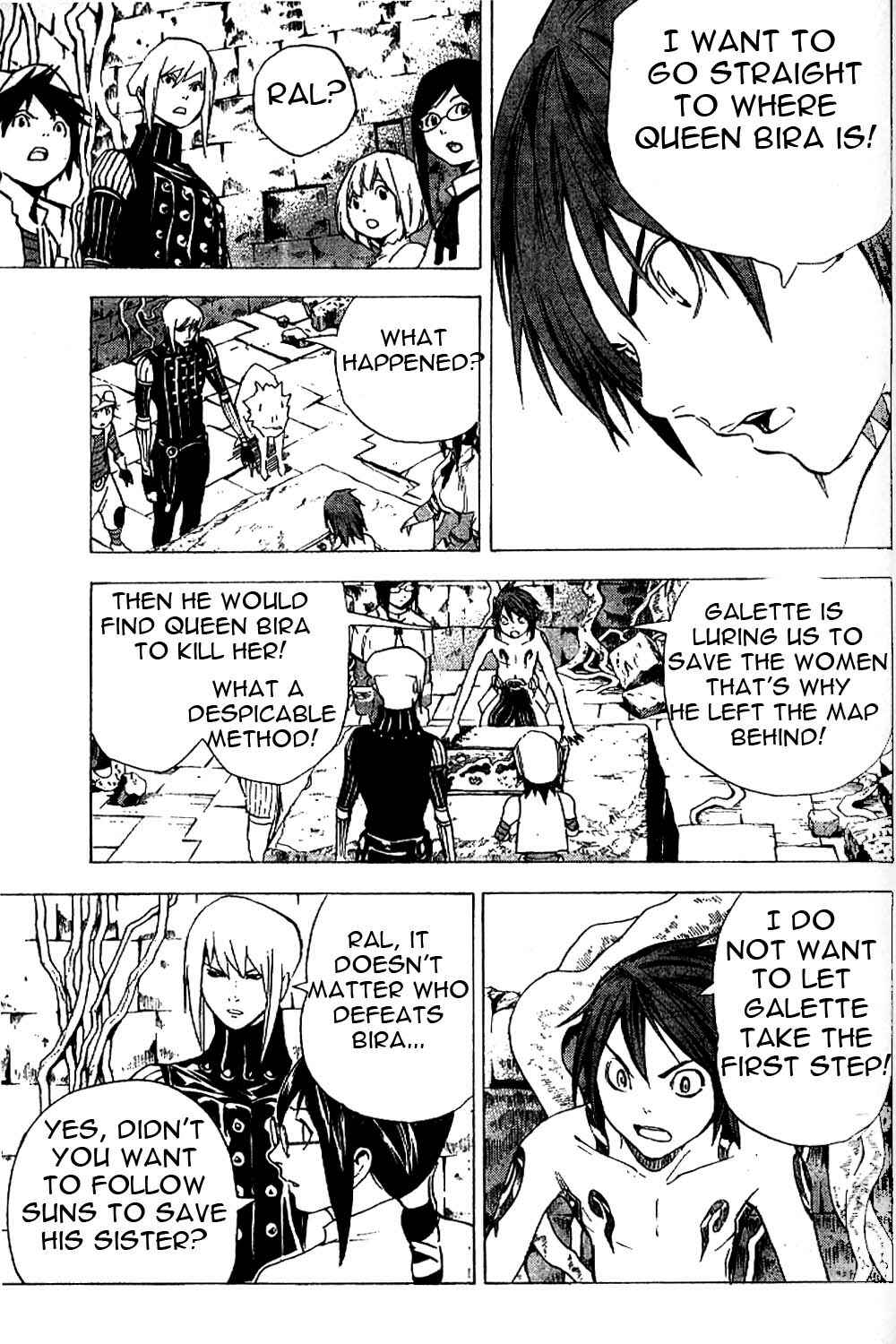 Page 10 Chapter 17 Blue Dragon - Ral Ω Grado
