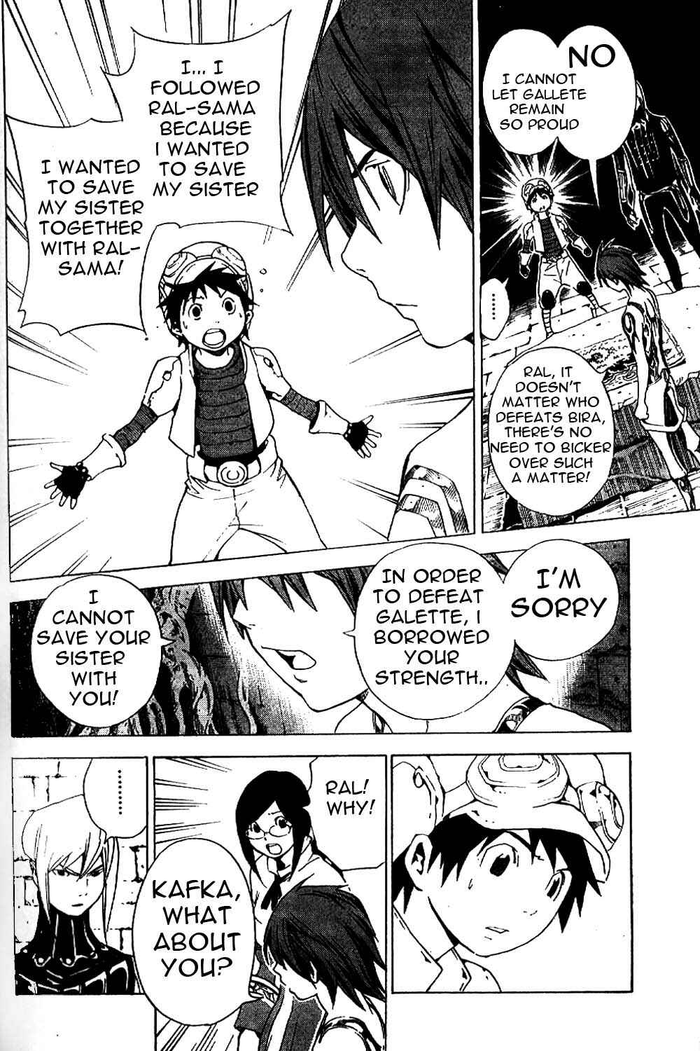 Page 11 Chapter 17 Blue Dragon - Ral Ω Grado