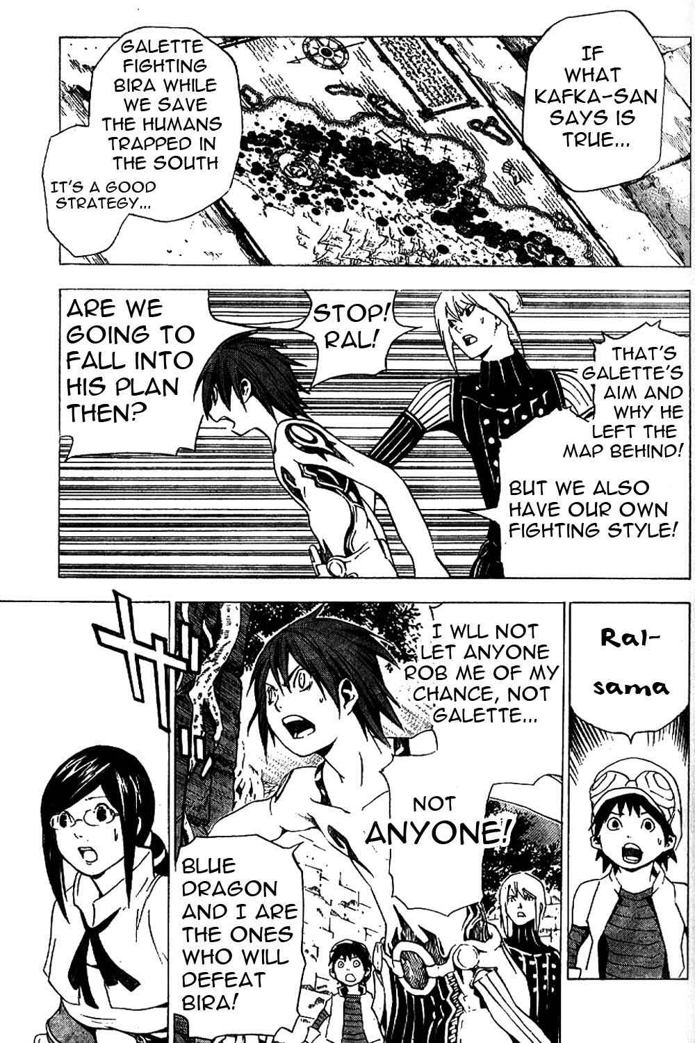 Page 14 Chapter 17 Blue Dragon - Ral Ω Grado