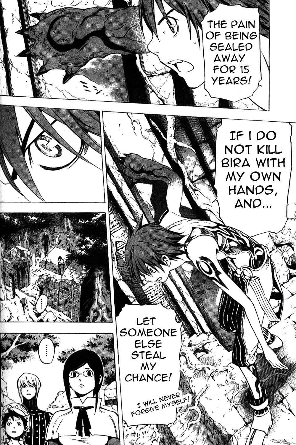 Page 15 Chapter 17 Blue Dragon - Ral Ω Grado
