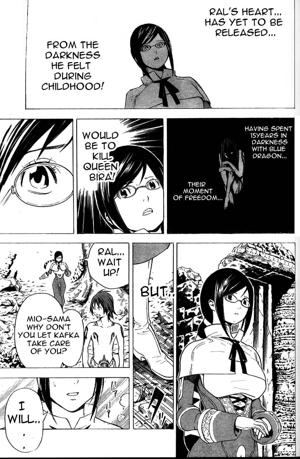 Page 16 Chapter 17 Blue Dragon - Ral Ω Grado