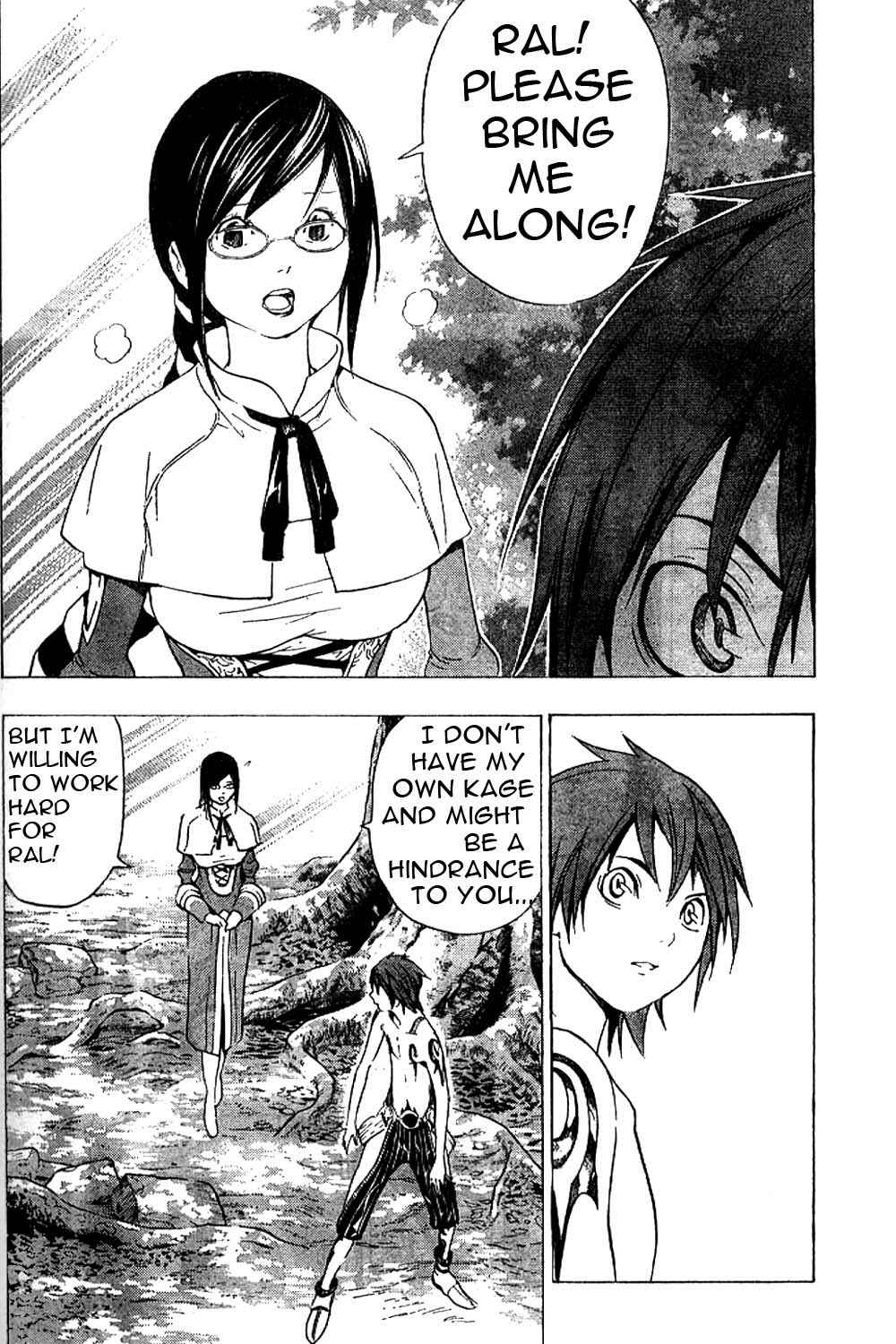Page 17 Chapter 17 Blue Dragon - Ral Ω Grado