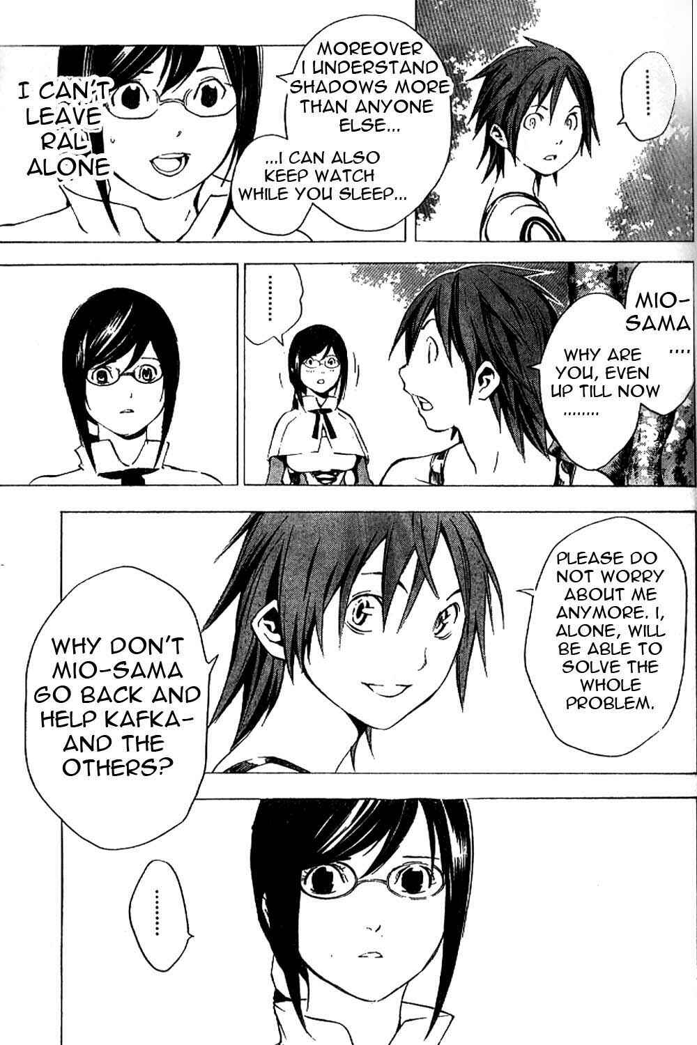 Page 18 Chapter 17 Blue Dragon - Ral Ω Grado