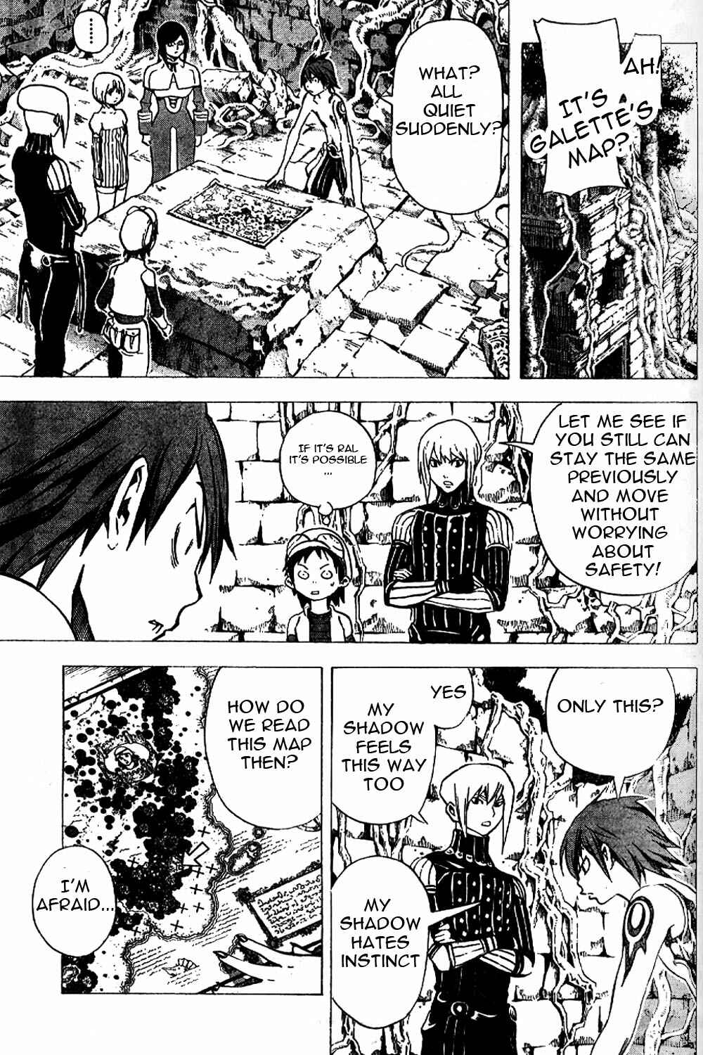 Page 7 Chapter 17 Blue Dragon - Ral Ω Grado