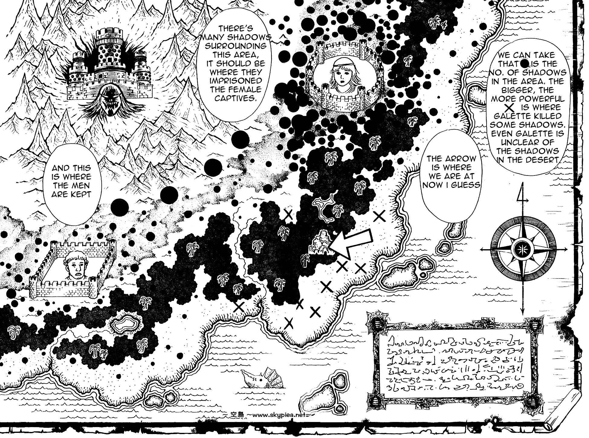 Page 8 Chapter 17 Blue Dragon - Ral Ω Grado