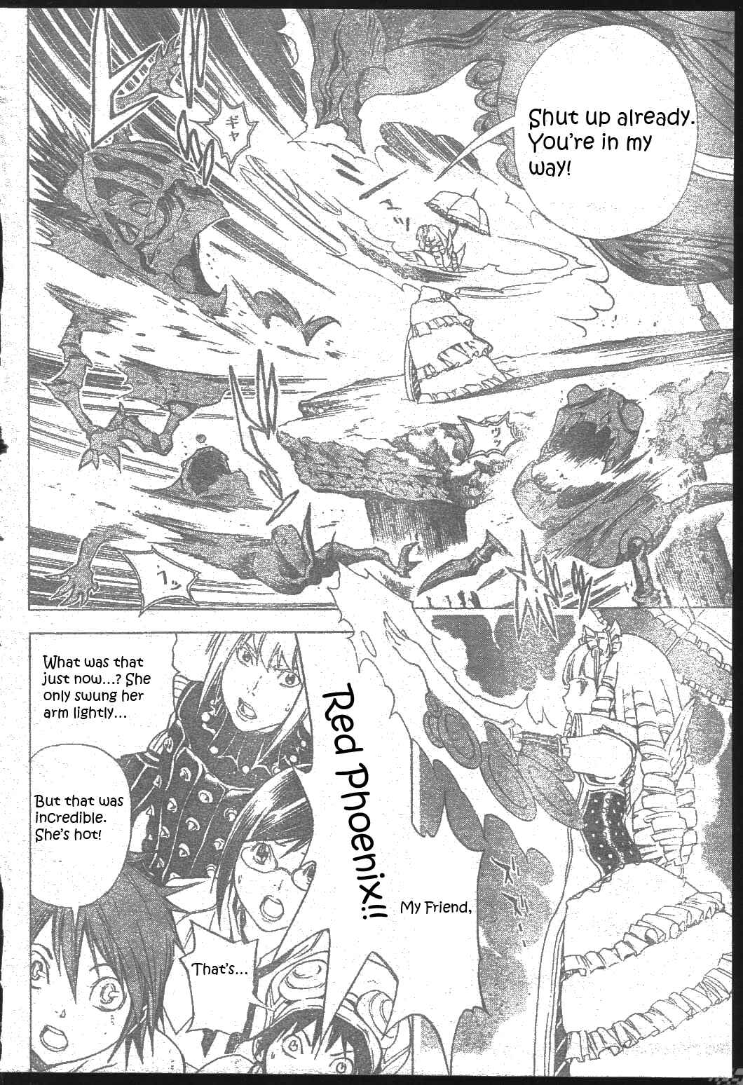Page 11 Chapter 22 Blue Dragon - Ral Ω Grado