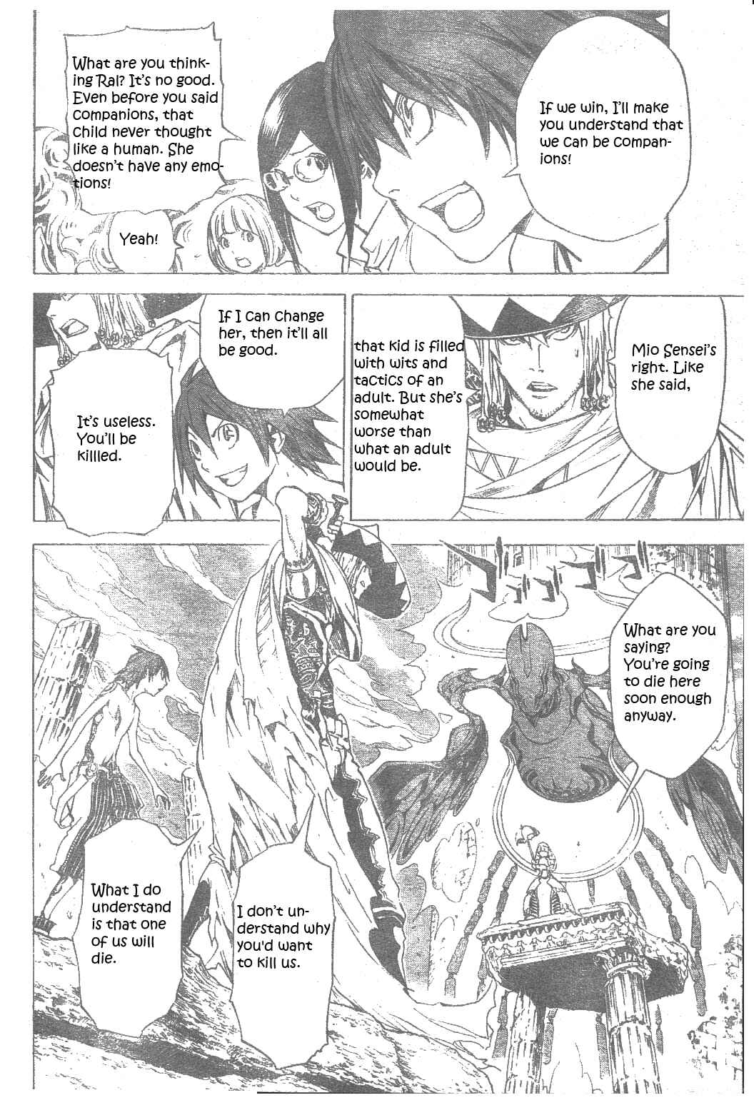 Page 15 Chapter 22 Blue Dragon - Ral Ω Grado