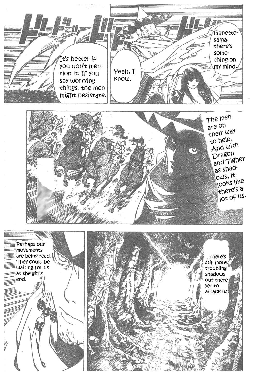 Page 4 Chapter 22 Blue Dragon - Ral Ω Grado
