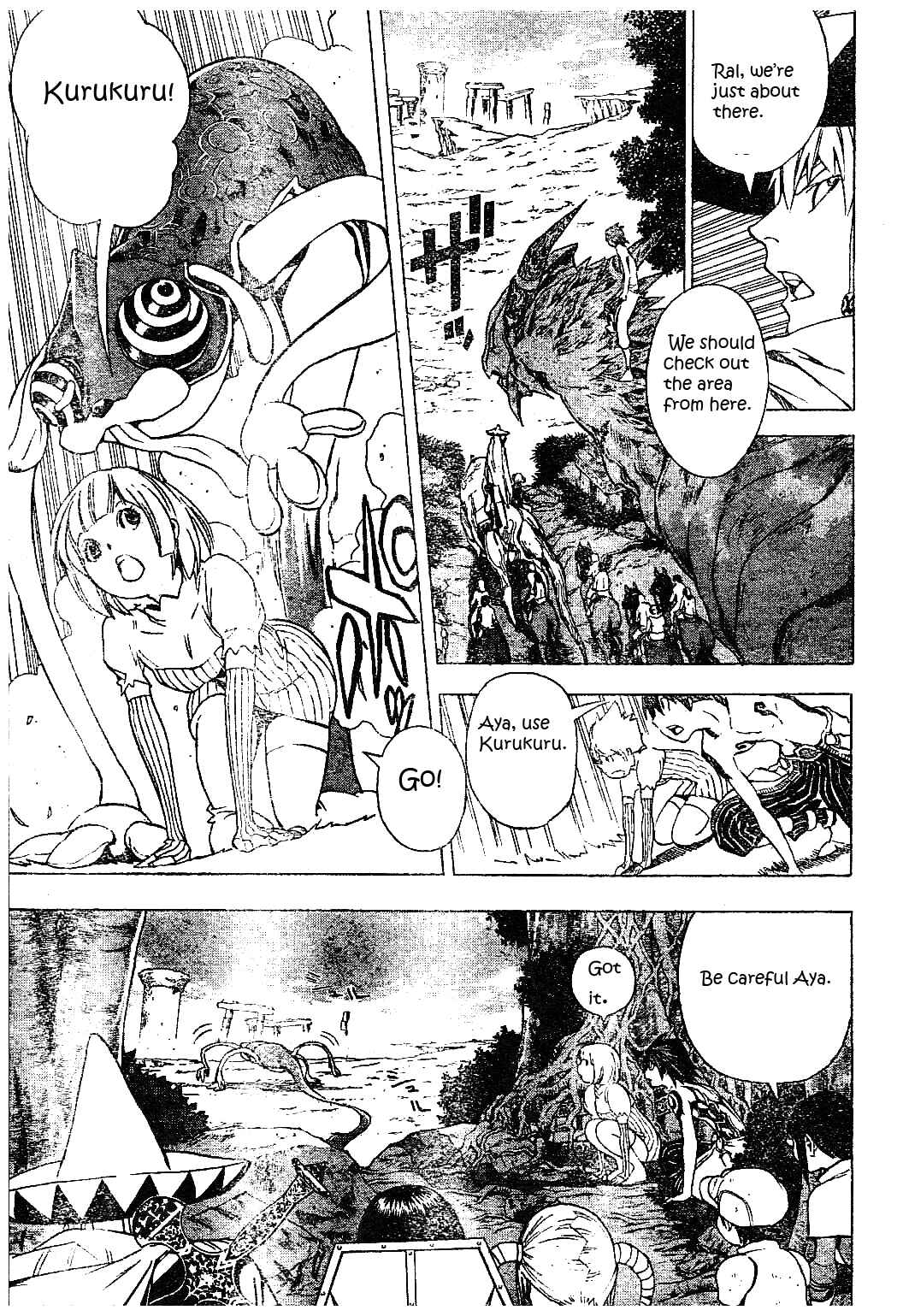 Page 6 Chapter 22 Blue Dragon - Ral Ω Grado