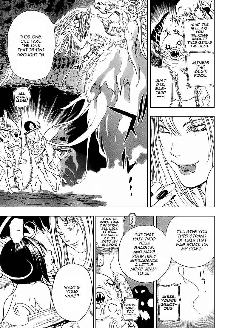 Page 10 Chapter 2 Blue Dragon - Ral Ω Grado