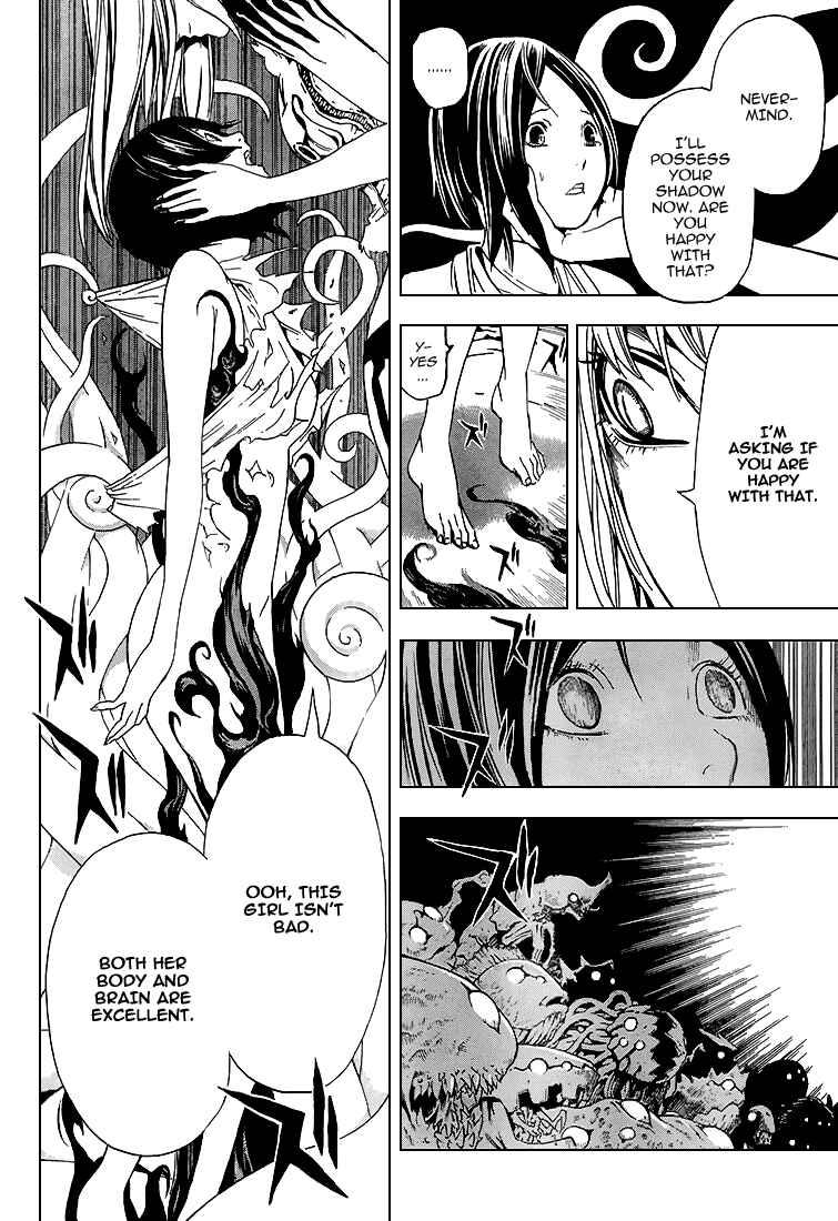 Page 11 Chapter 2 Blue Dragon - Ral Ω Grado