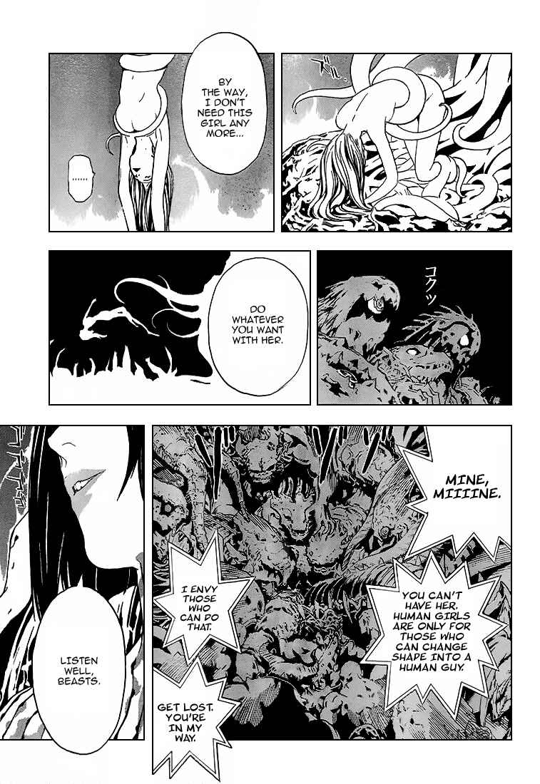 Page 12 Chapter 2 Blue Dragon - Ral Ω Grado