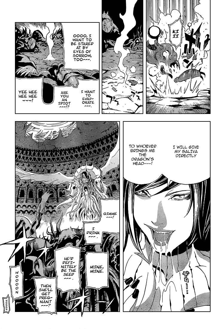 Page 15 Chapter 2 Blue Dragon - Ral Ω Grado