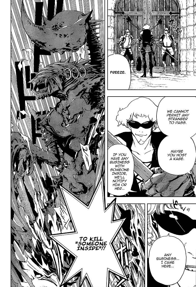 Page 20 Chapter 2 Blue Dragon - Ral Ω Grado