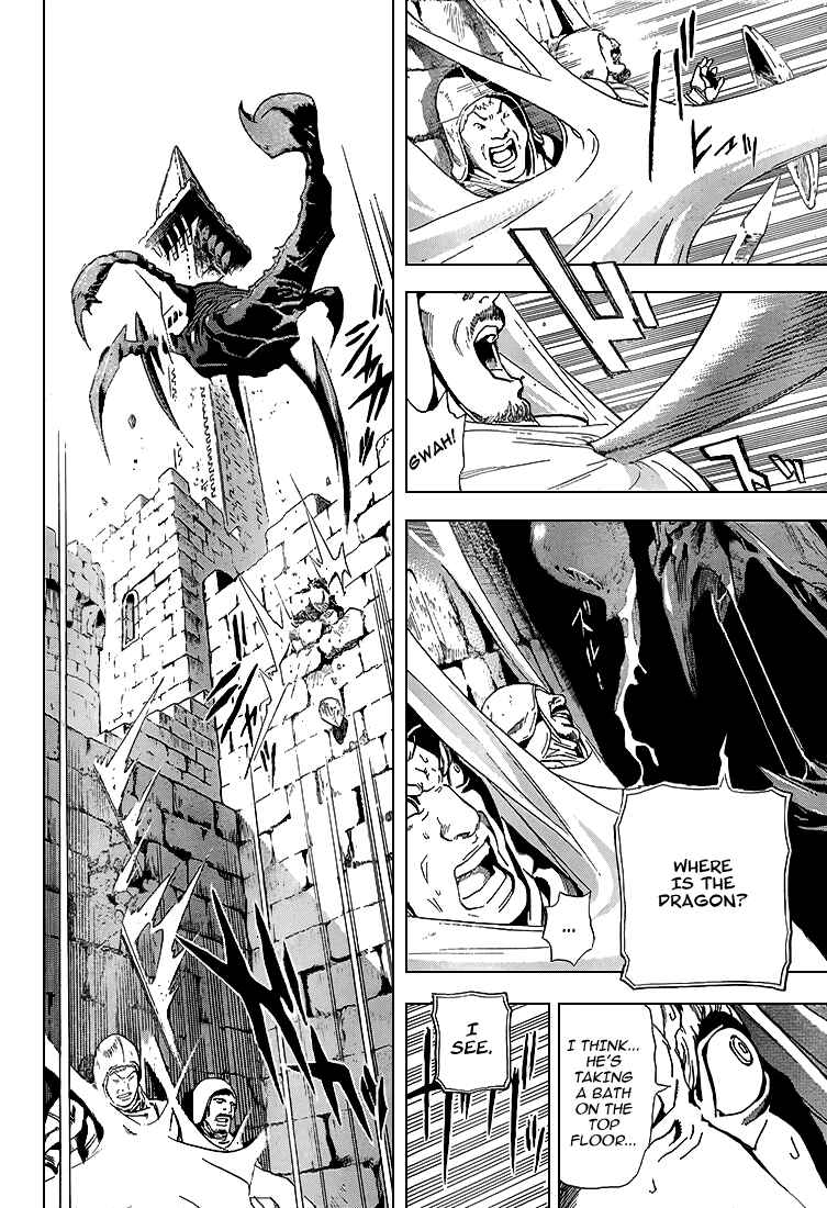 Page 22 Chapter 2 Blue Dragon - Ral Ω Grado