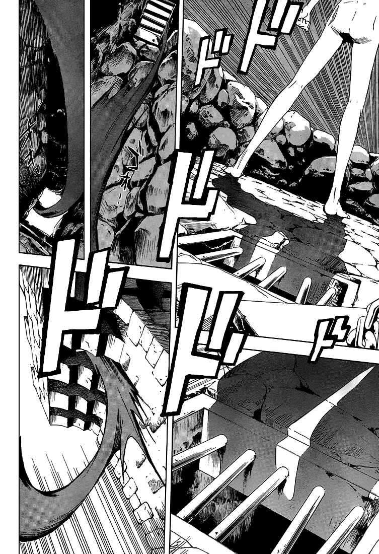 Page 26 Chapter 2 Blue Dragon - Ral Ω Grado