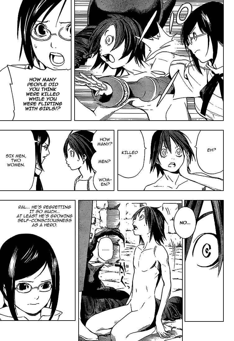 Page 30 Chapter 2 Blue Dragon - Ral Ω Grado