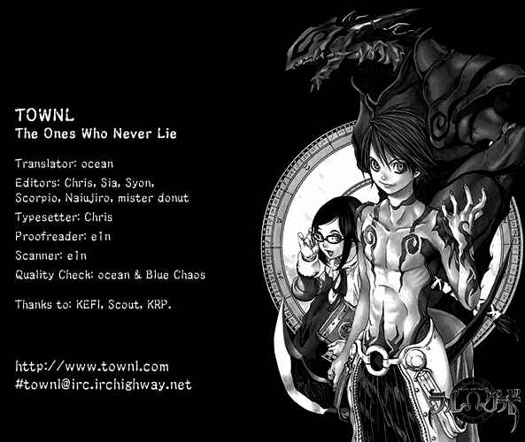 Page 33 Chapter 2 Blue Dragon - Ral Ω Grado