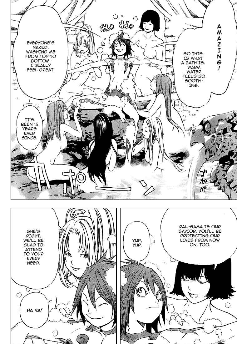 Page 6 Chapter 2 Blue Dragon - Ral Ω Grado