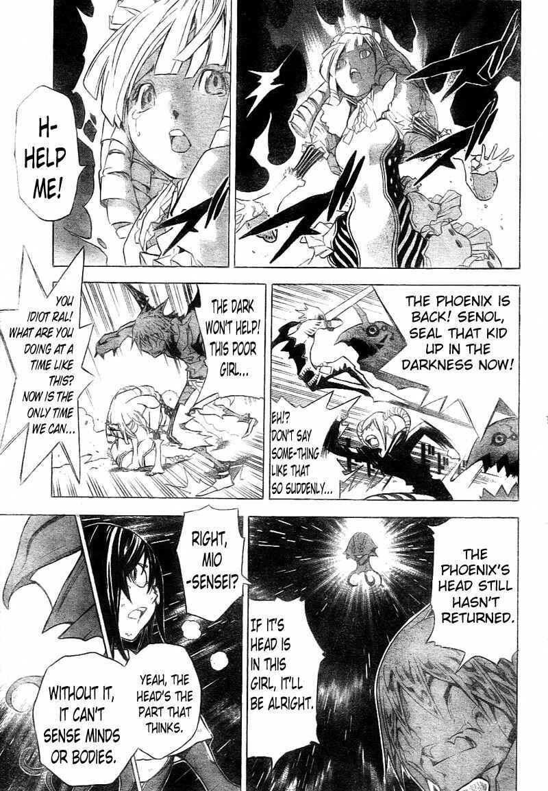Page 15 Chapter 26 Blue Dragon - Ral Ω Grado