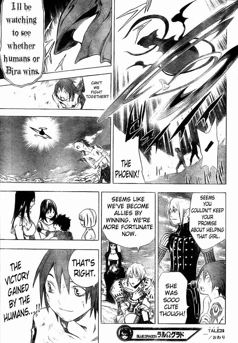 Page 19 Chapter 26 Blue Dragon - Ral Ω Grado