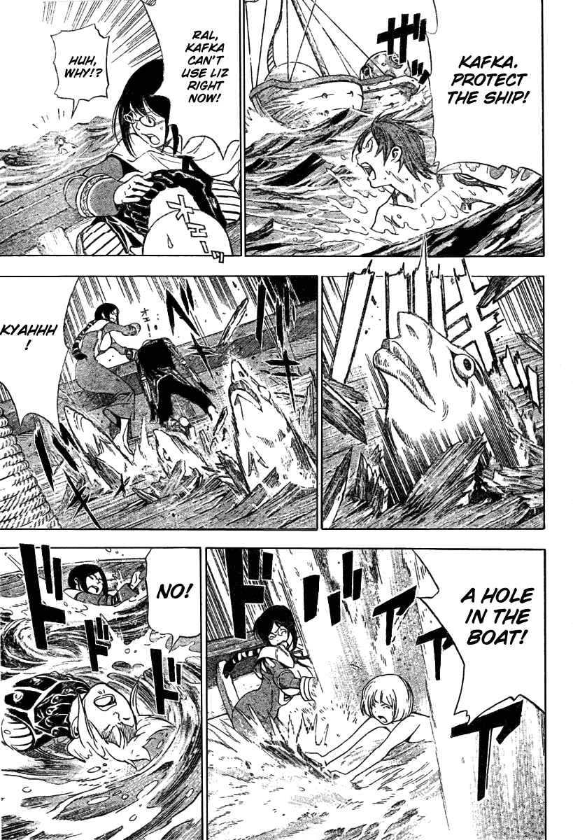 Page 12 Chapter 13 Blue Dragon - Ral Ω Grado