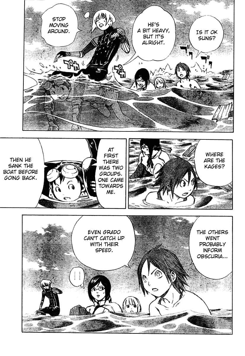 Page 14 Chapter 13 Blue Dragon - Ral Ω Grado