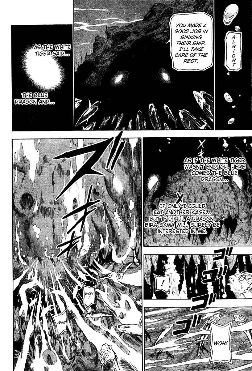 Page 15 Chapter 13 Blue Dragon - Ral Ω Grado
