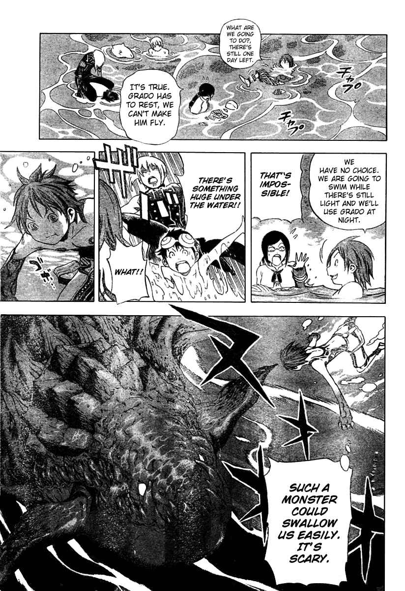 Page 16 Chapter 13 Blue Dragon - Ral Ω Grado