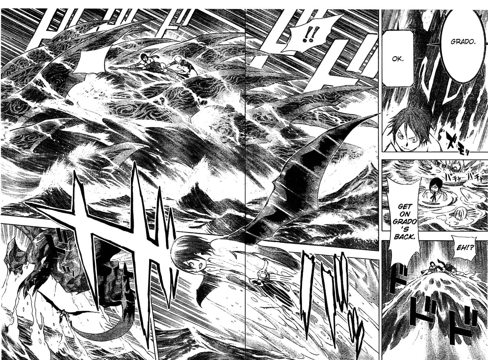 Page 17 Chapter 13 Blue Dragon - Ral Ω Grado