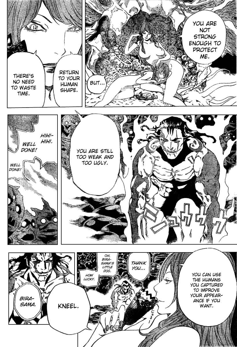 Page 3 Chapter 13 Blue Dragon - Ral Ω Grado