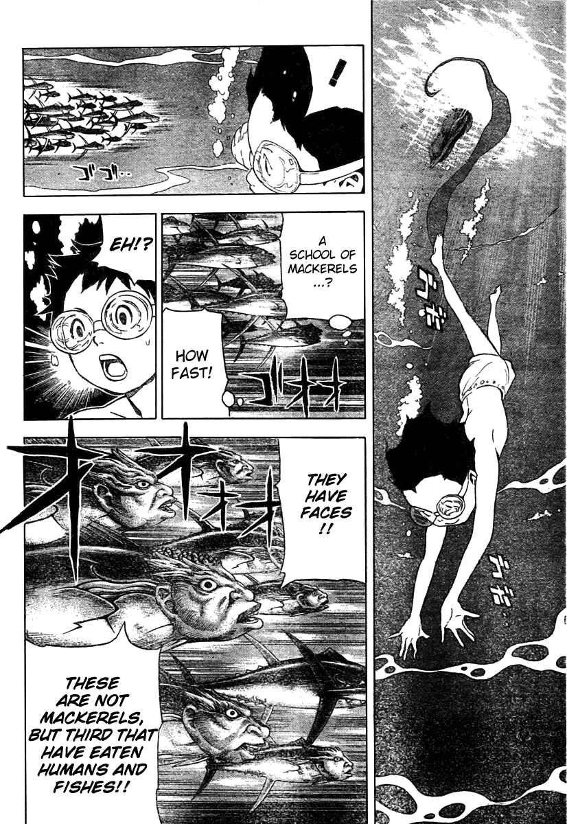Page 9 Chapter 13 Blue Dragon - Ral Ω Grado