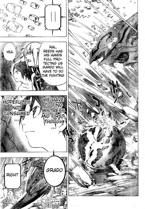 Page 4 Chapter 10 Blue Dragon - Ral Ω Grado