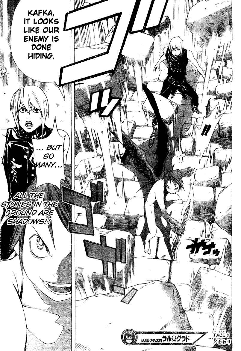 Page 20 Chapter 9 Blue Dragon - Ral Ω Grado