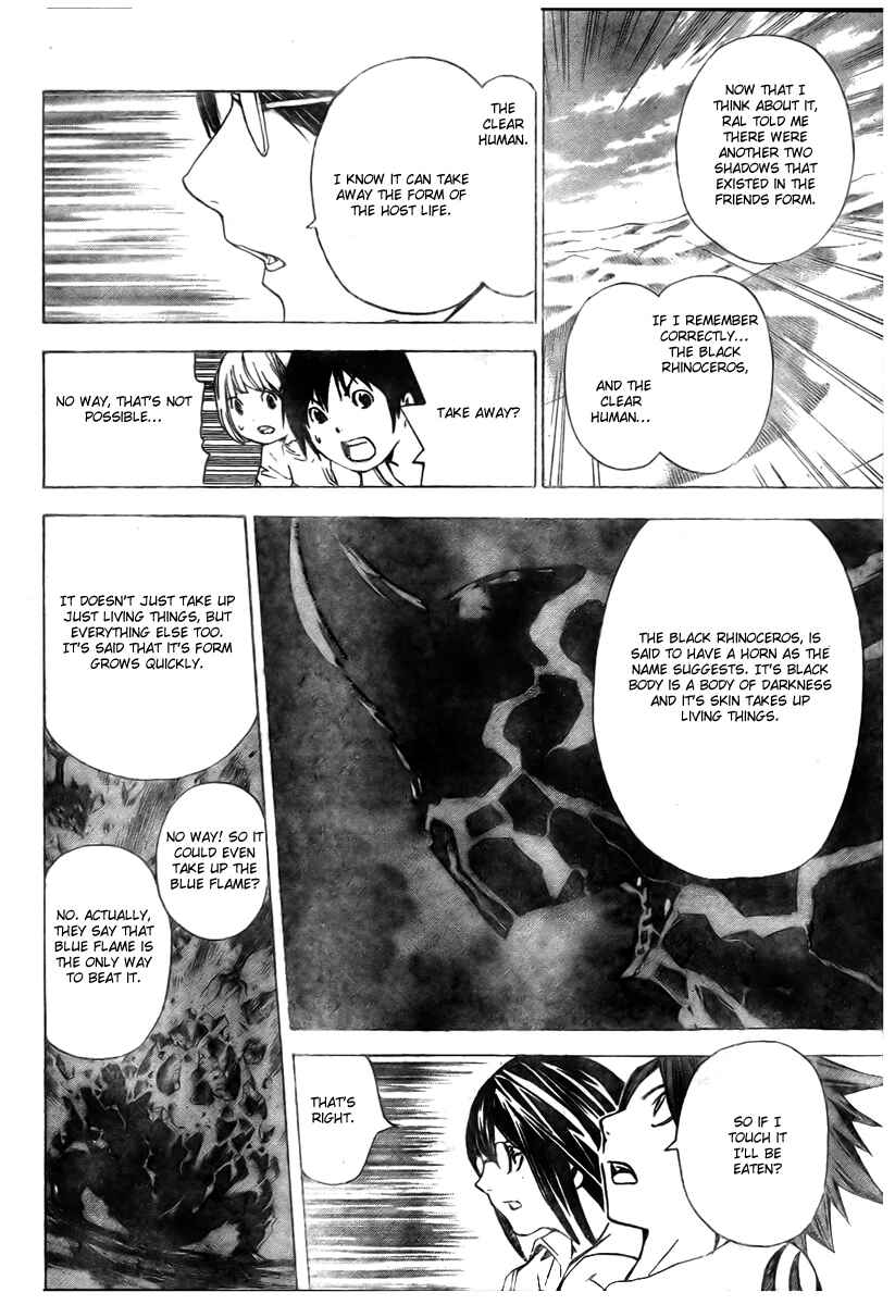 Page 19 Chapter 27 Blue Dragon - Ral Ω Grado