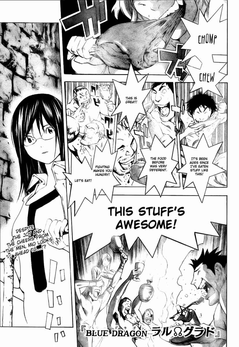 Page 2 Chapter 27 Blue Dragon - Ral Ω Grado