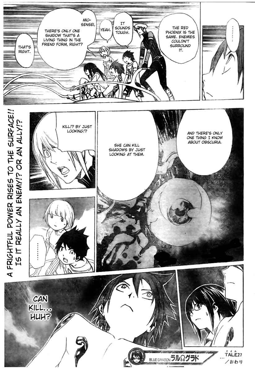 Page 20 Chapter 27 Blue Dragon - Ral Ω Grado