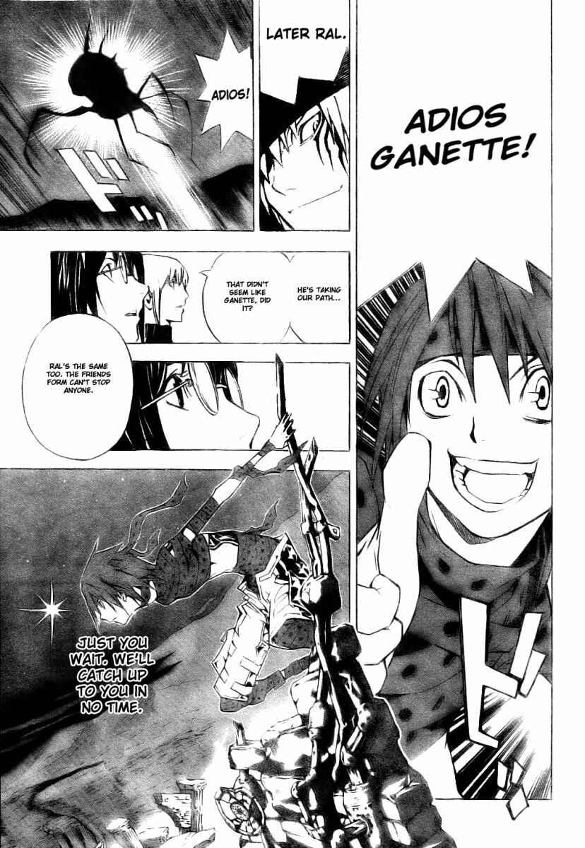 Page 8 Chapter 27 Blue Dragon - Ral Ω Grado