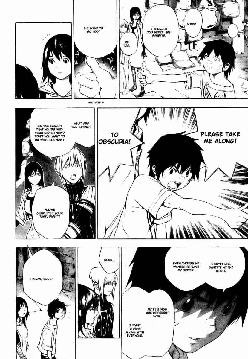 Page 9 Chapter 27 Blue Dragon - Ral Ω Grado