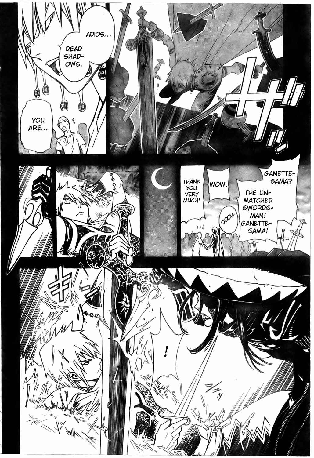 Page 11 Chapter 24 Blue Dragon - Ral Ω Grado